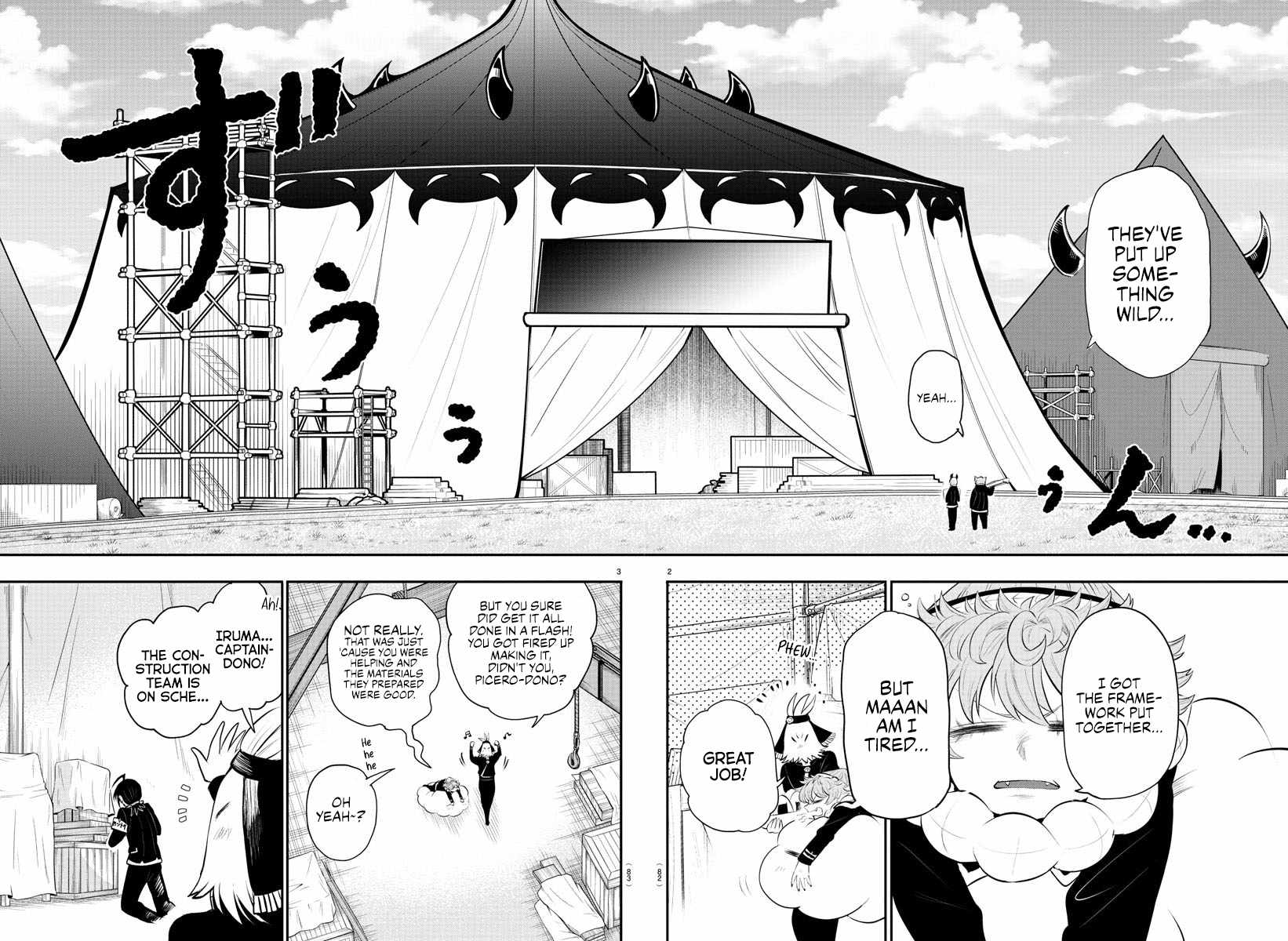 Mairimashita! Iruma-kun Chapter 337 2